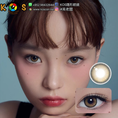 Mimundo 1Day Lucir Signal Pine 루시르 원데이 시그널파인 Mimundo 1Day Lucir Signal Pine 루시르 원데이 시그널파인